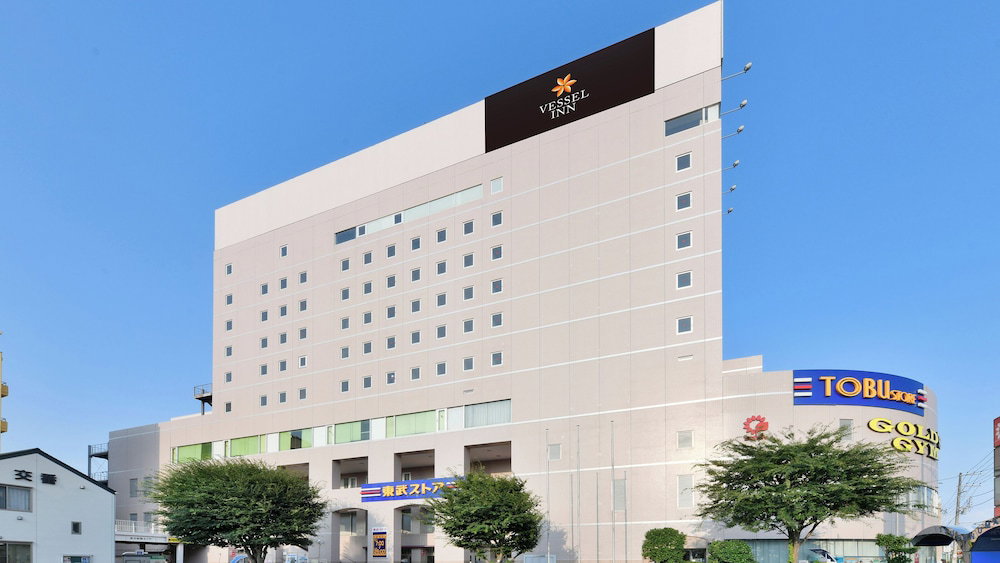 Hotel Vessel Inn Keisei Tsudanuma Station