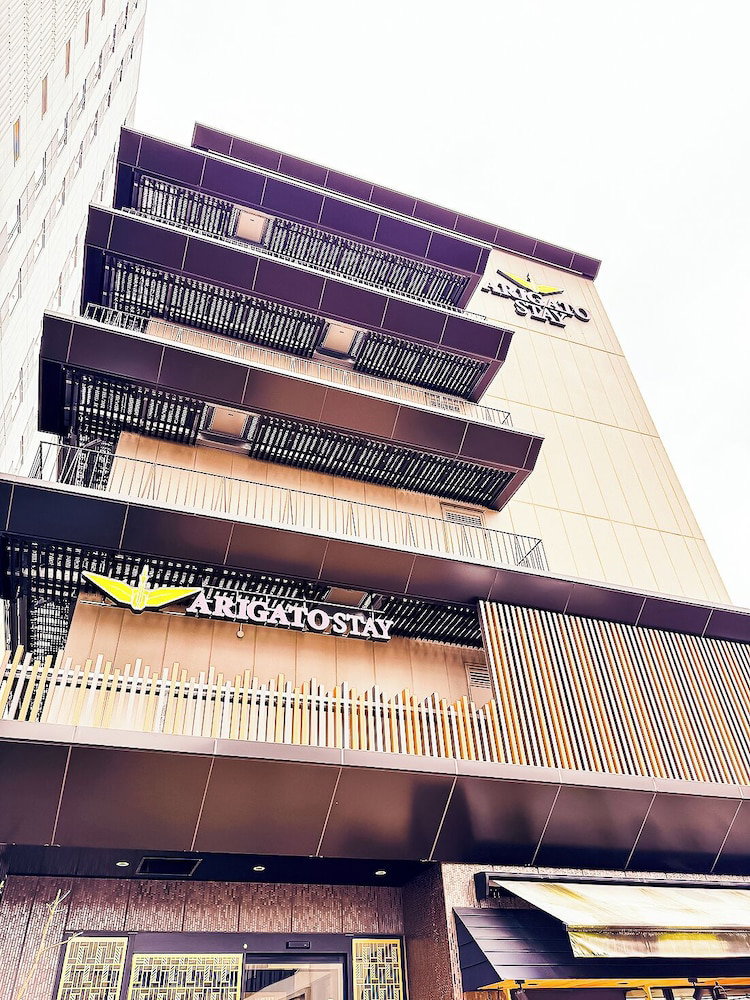 Hotel Arigato Stay Kanazawa