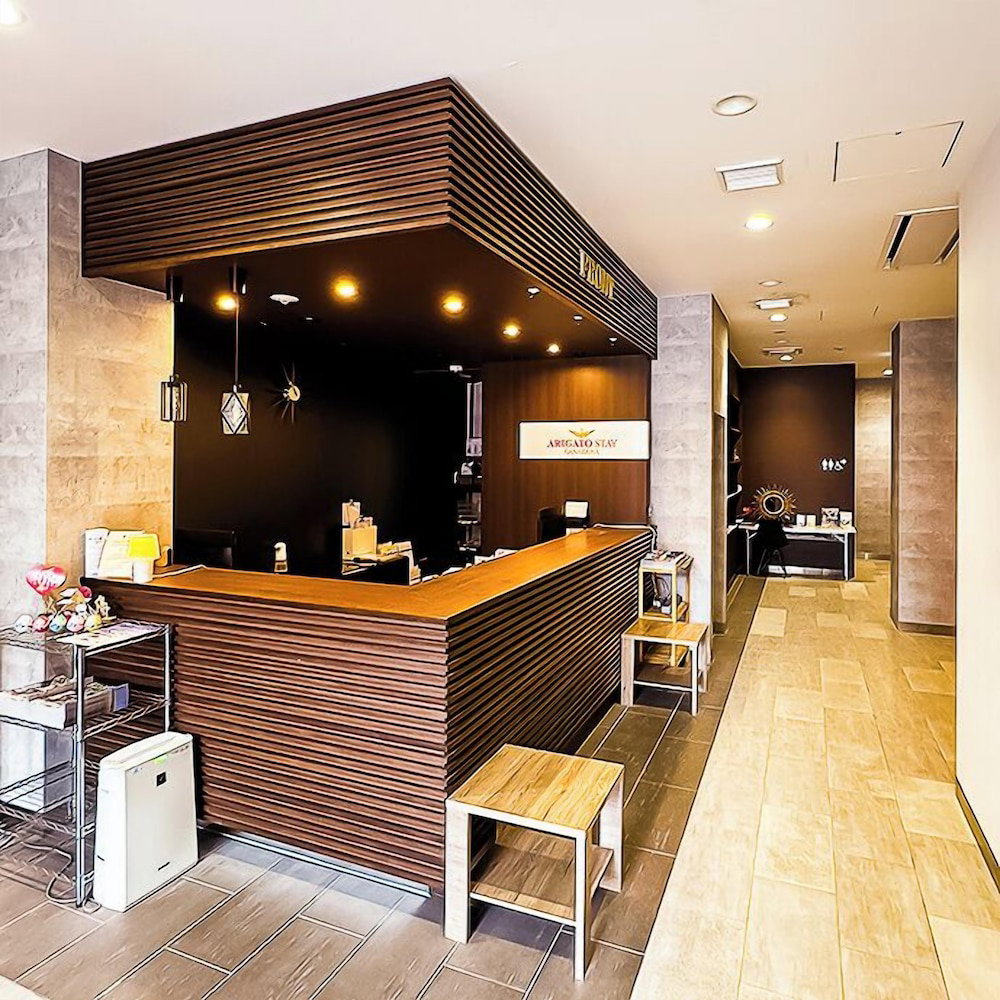 Arigato Stay Kanazawa