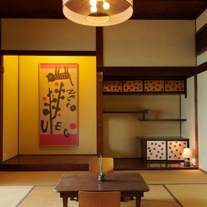 Hotel Ryokan Plum cazare Odawara
