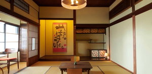 Hotel Ryokan Plum cazare Odawara