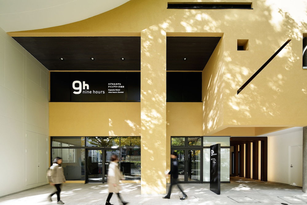 Hotel 9H Nine Hours Sendai
