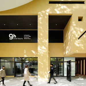 Hotel 9H Nine Hours Sendai cazare Sendai