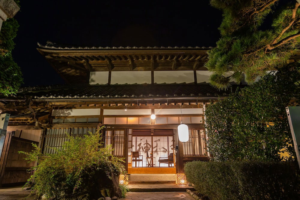 Iizukatei