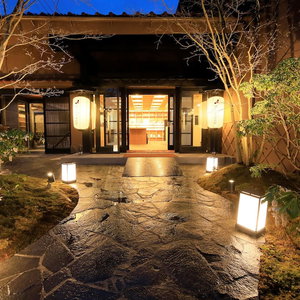 Hotel Yutorelotsuwano cazare Masuda