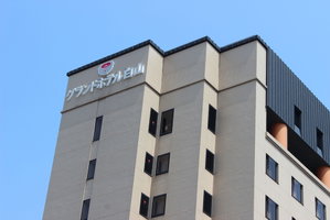 Hotel Grand Hotel Hakusan cazare Hakusan