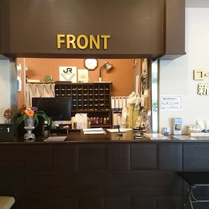 Hotel Royal Inn Shinyamaguchi cazare Ogori-shimogo