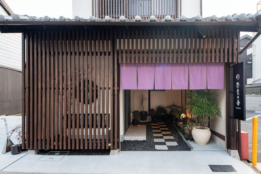 Hotel Nara-No-Ya