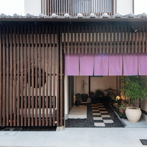 Hotel Nara-No-Ya cazare Nara-shi