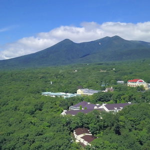 Hotel Hotel Sun Valley Nasu cazare Nasushiobara