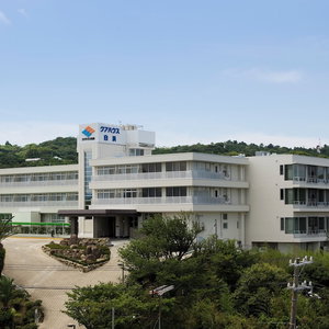 Hotel Kurhouse Shirahama cazare Shirahamacho-usazakiminami