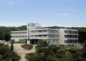 Hotel Kurhouse Shirahama cazare Shirahamacho-usazakiminami