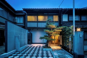 Hotel Matsunoma Machiya House cazare Kanazawa