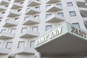 Hotel Famy Inn Makuhari cazare Kemigawa