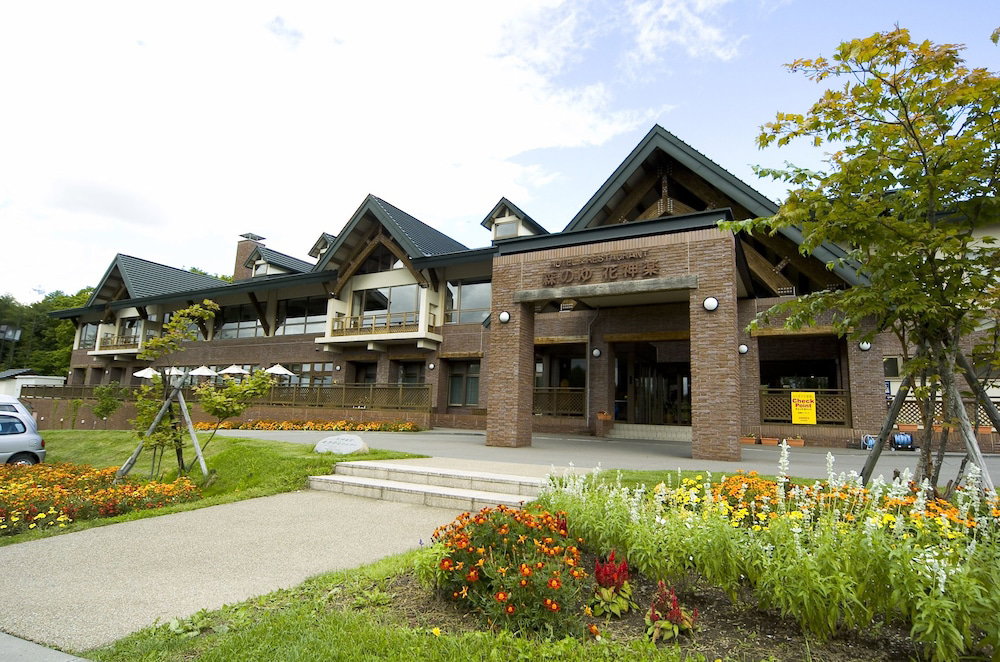 Hotel Hanakagura