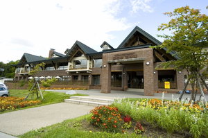 Hotel Hanakagura cazare Biei