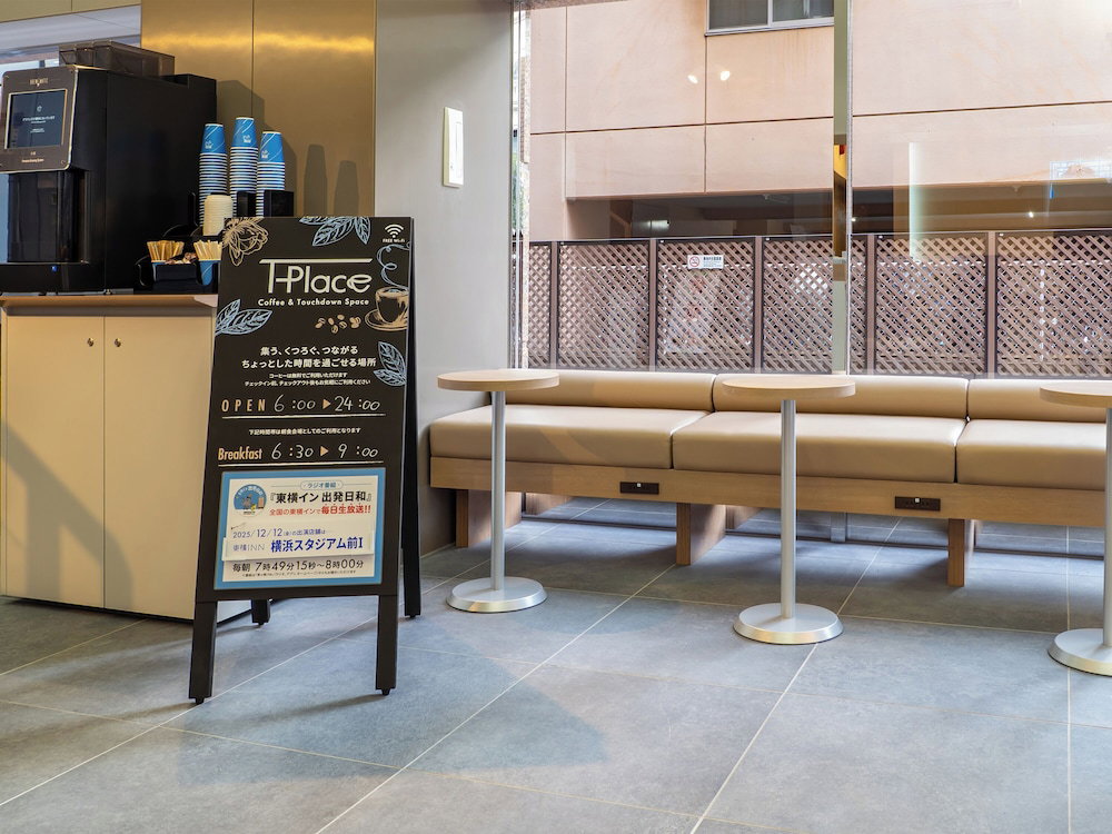 Toyoko Inn Sendai Higashi-Guchi No.1