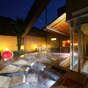Hotel Ooedo Onsen Monogatari Kimitsu No Mori cazare Kimitsu