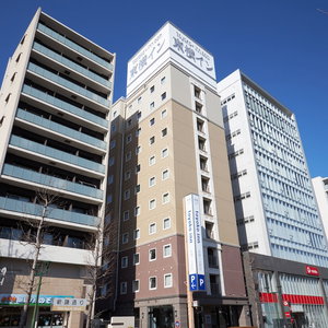 Hotel Toyoko Inn Chiba Shin Kamagaya Stationmae cazare Kamagaya