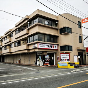 Hotel Yamanashi Kubonakajima Grand Cheine Gr4 cazare Fuefuki