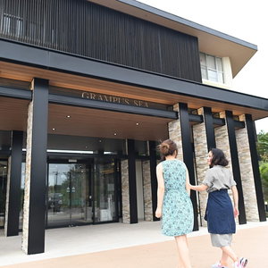 Hotel Grampus Sea cazare Shirahamacho-usazakiminami