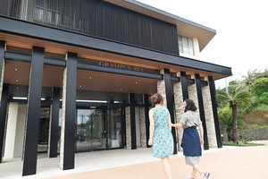 Hotel Grampus Sea cazare Shirahamacho-usazakiminami