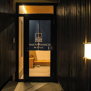Hotel Hana Naramachi cazare Nara-shi