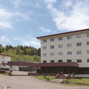 Hotel Morinosizuku Rin cazare Biei