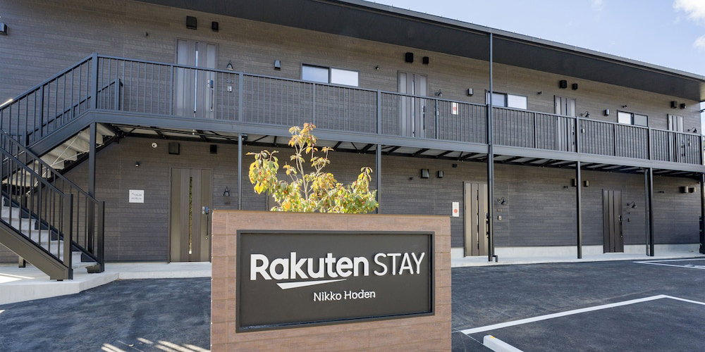 Hotel Rakuten Stay Nikko Hoden