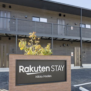 Hotel Rakuten Stay Nikko Hoden cazare Nikko