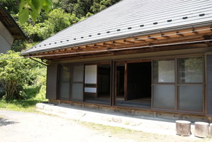 Hotel Villa Tabuchi cazare Ogawa