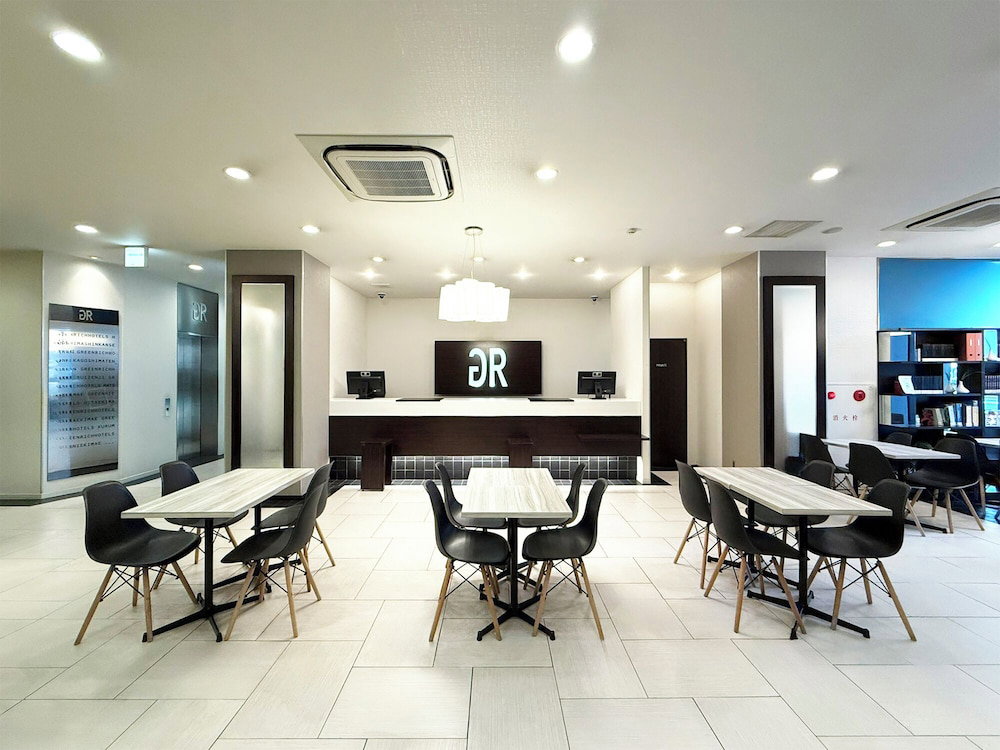 Green Rich Hotel Iwakuni Ekimae Artificial Hot Spring Futamata Yunohana