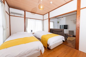 Hotel Pine Tree cazare Fujisawa