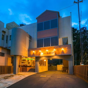 Hotel Yumoto Komachikan cazare Yugawara