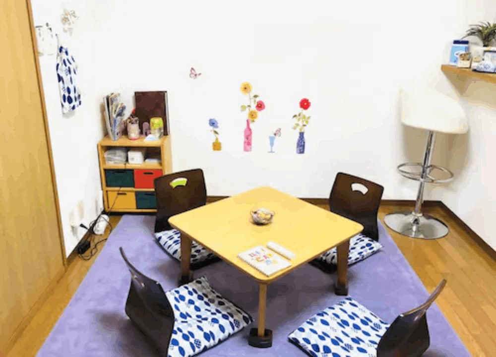 Hotel Nikko Dream House