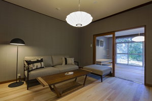 Hotel Kazeno Naramachi cazare Nara-shi