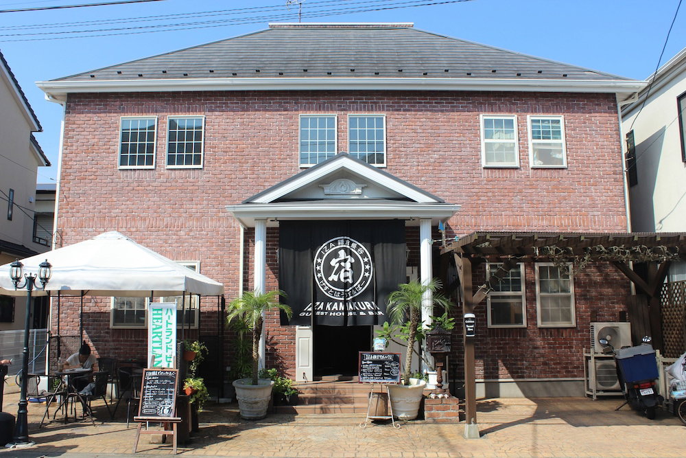 Hotel Iza Kamakura Guest House & Bar - Hostel