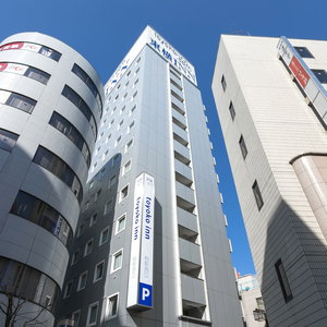 Hotel Toyoko Inn Kashiwa Station Nishi cazare Kashiwa