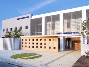 Hotel Hotel Livemax Chiba Mihama cazare Mihara
