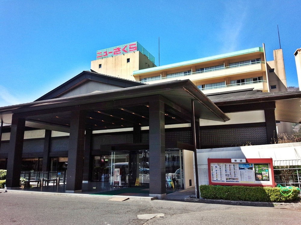 Hotel Itoen Hotel New Sakura