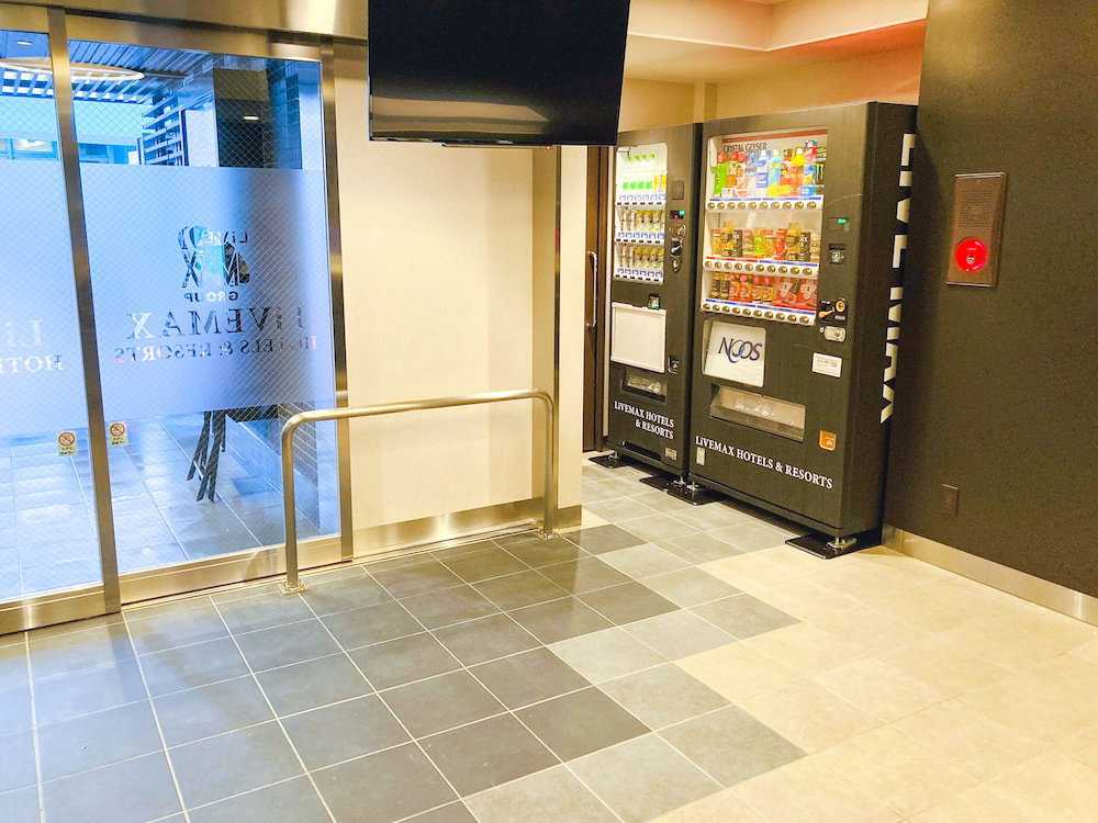 Hotel Livemax Sendai Hirose-Dori