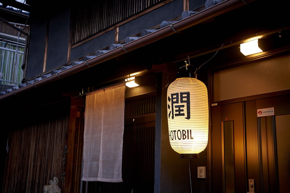 Hotel Hotobil