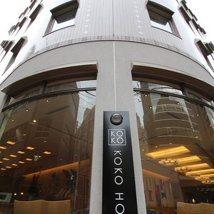 Hotel Koko Hotel Sendai Station South cazare Sendai