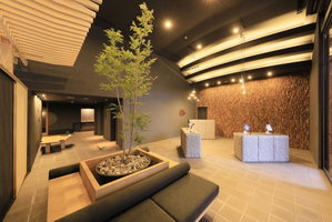 Hotel Merveille Hakone Gora cazare Hakone