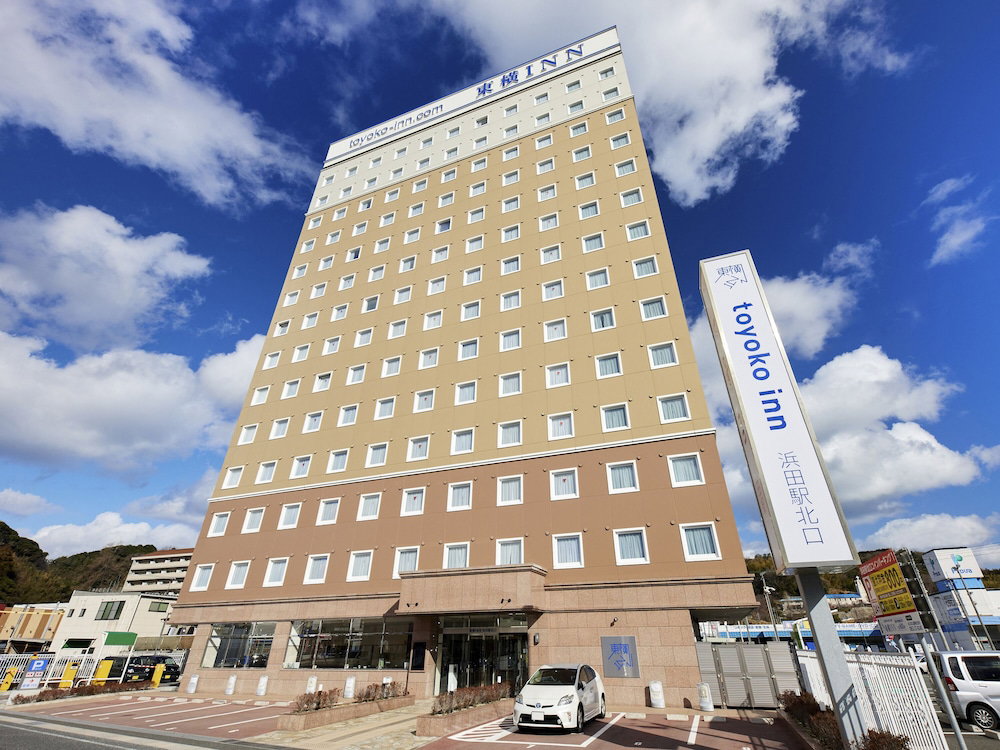 Hotel Toyoko Inn Hamada-Eki Kita-Guchi