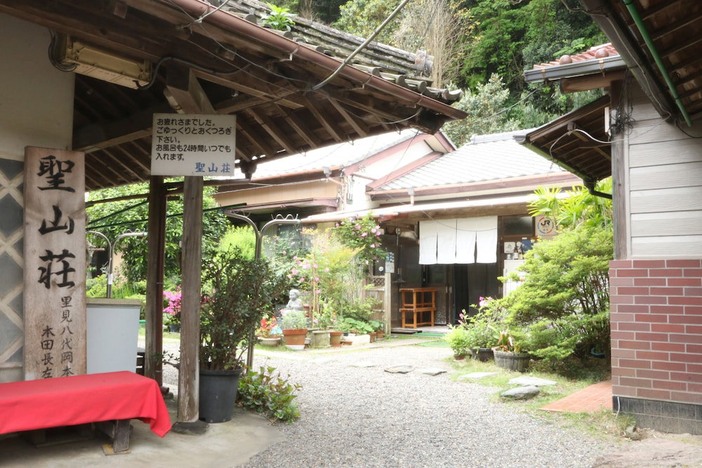 Hotel Seizanso