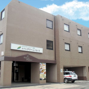 Hotel Hotel Green Palace cazare Tagajo-shi