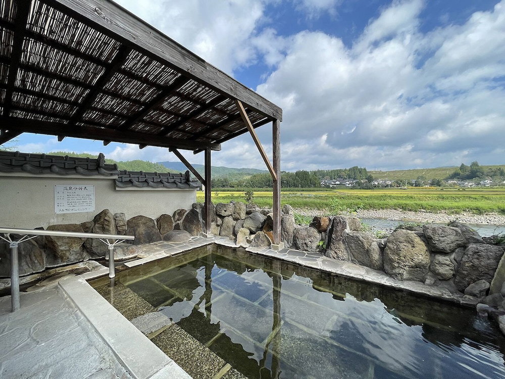 Bungonosato