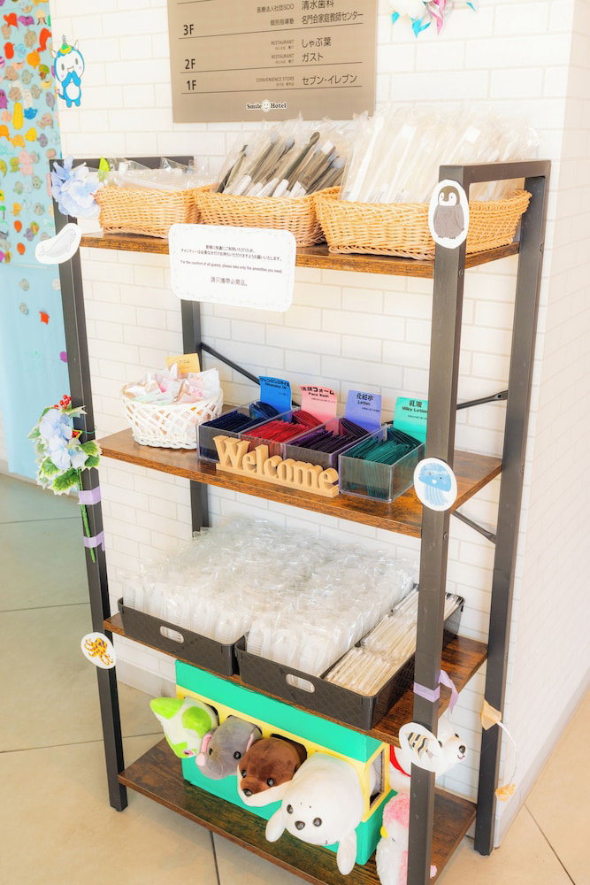 Smile Hotel Shonan Fujisawa