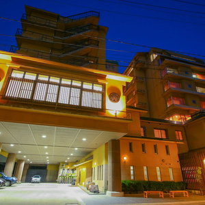 Hotel Ooedo Onsen Monogatari Masuya cazare Kurihara